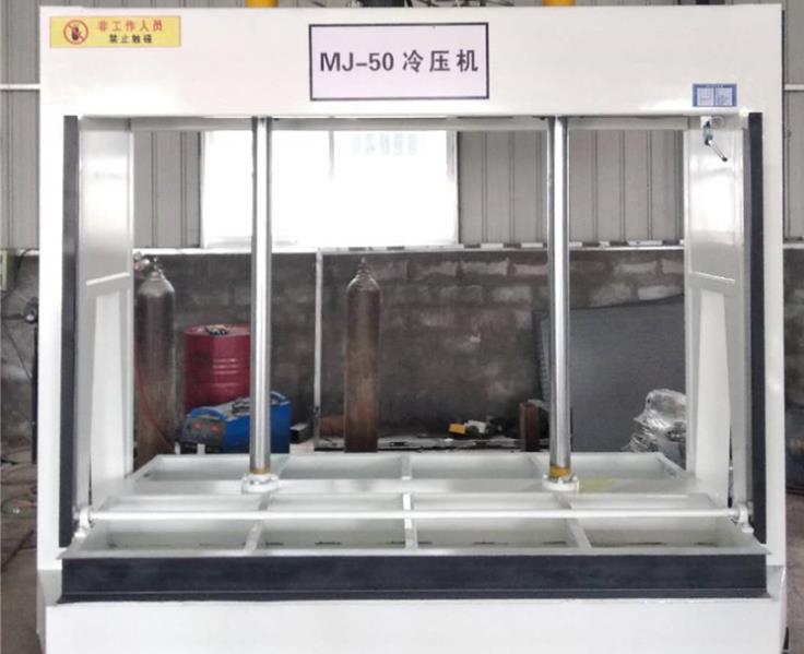 What is the maintenance of the cold press?