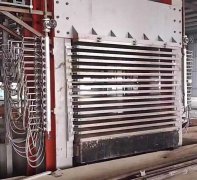 What are the characteristics of hot press