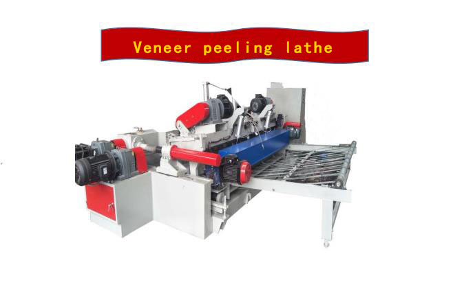 Common sheet metal problems of veneer rotary cutter manufacturers